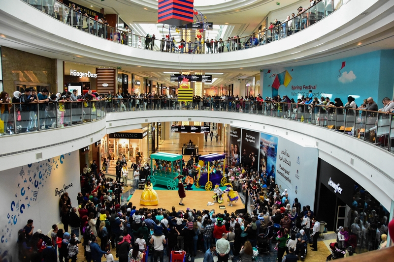 City Centre Beirut Spring Festival